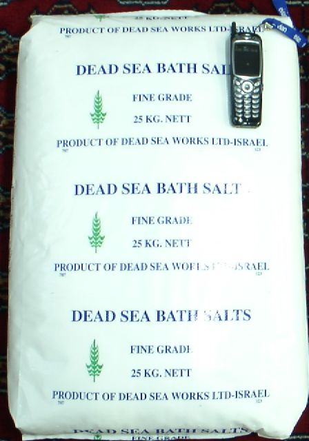 死海の塩２５ｋｇ（ファイン）
